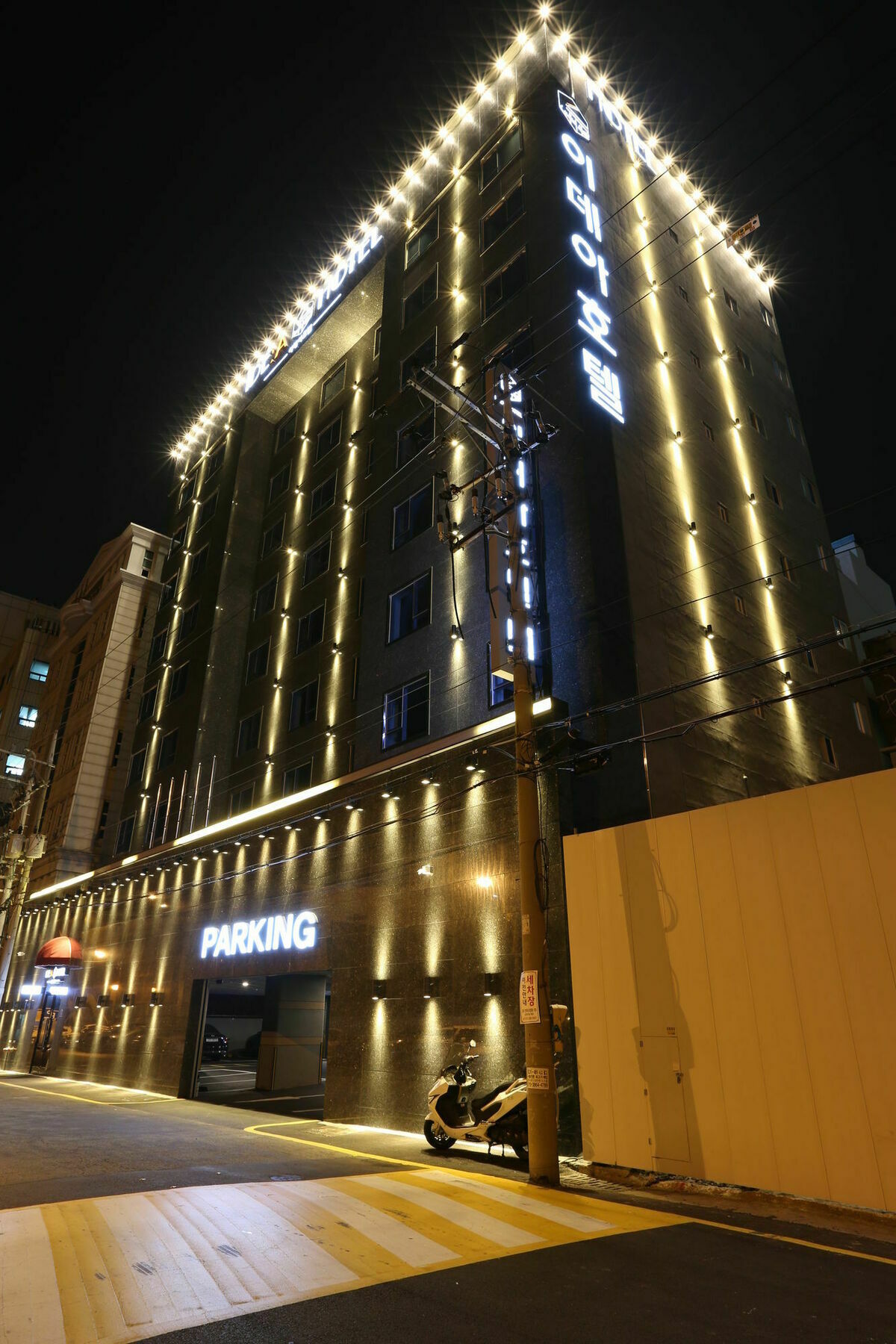 ル イデア ホテル プサン ステーション 釜山広域市 エクステリア 写真